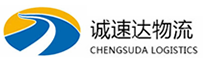 丽水到眉县物流公司